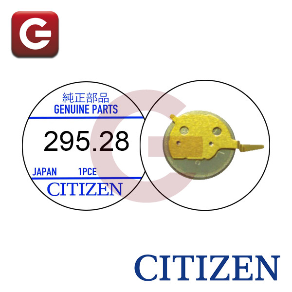 CITIZEN 295-28 CITIZEN 295-28