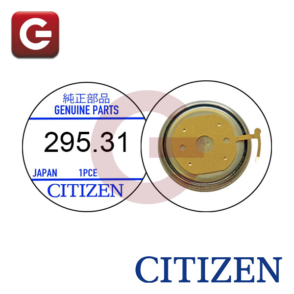 CITIZEN 295-31 CITIZEN 295-31