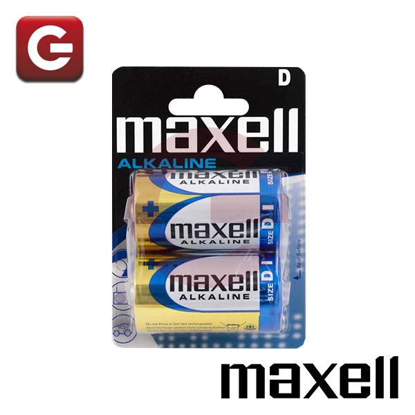 Pilas Maxell D - LR20 Pilas Maxell D - LR20