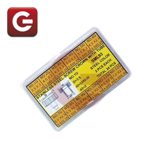 CORONAS ROSCADAS ACERO 